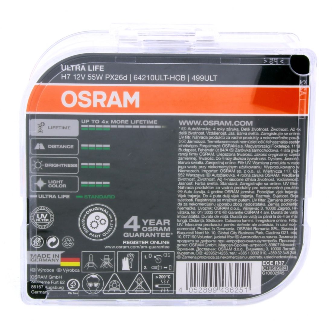 Λάμπα αλογόνου H7 Osram Ultra Life – 2 τμχ. καρτέλα