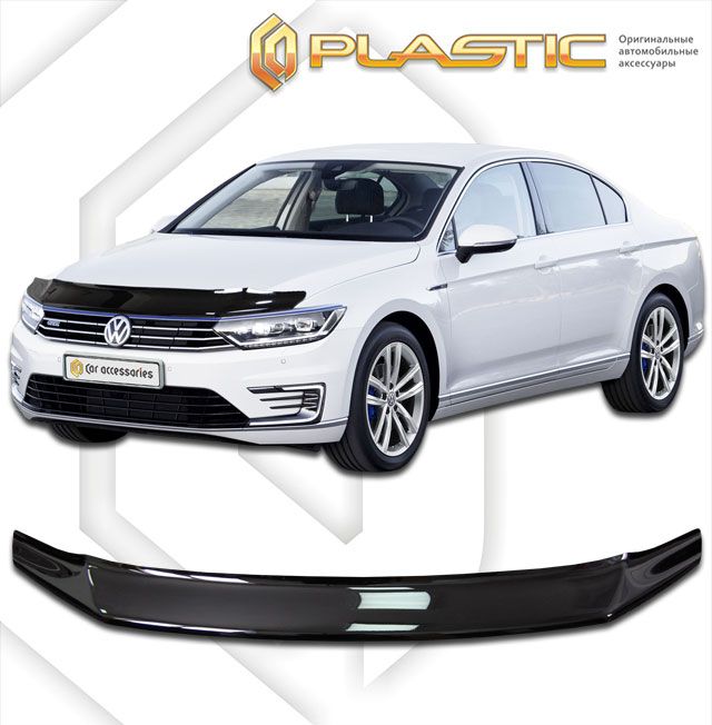 Ανεμοθραύστης καπό για Volkswagen Passat (2015+) – CA Plast